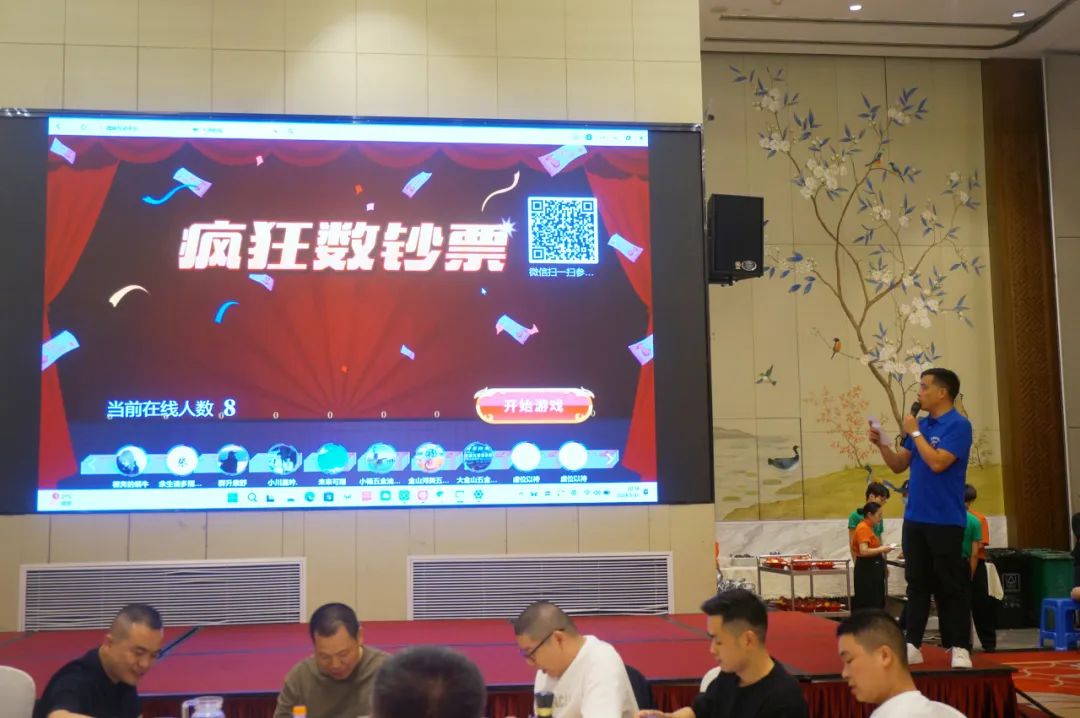 1718245447134517.jpg 30.jpg