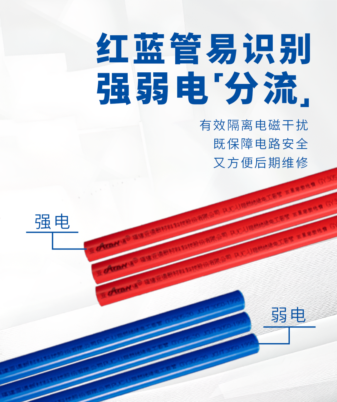 1720601933578519.png 6.png