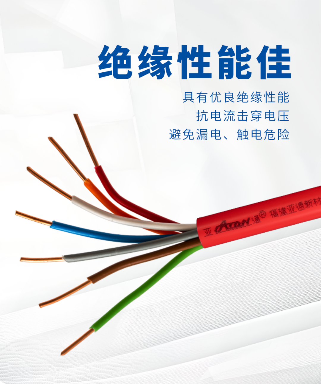 1720601950951002.png 7.png