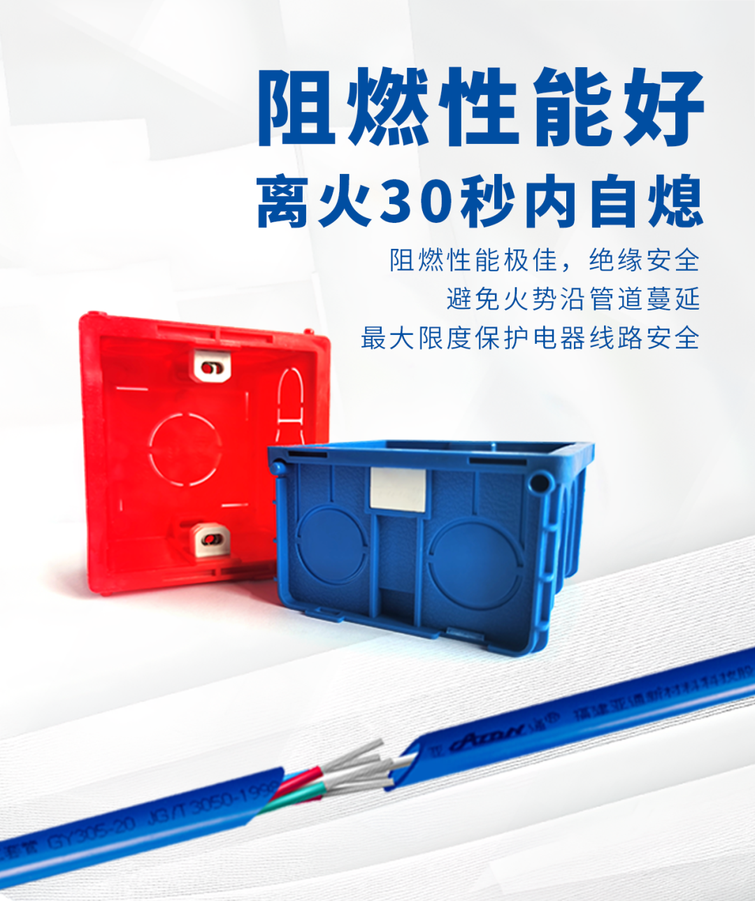 1720601974139870.png 8.png