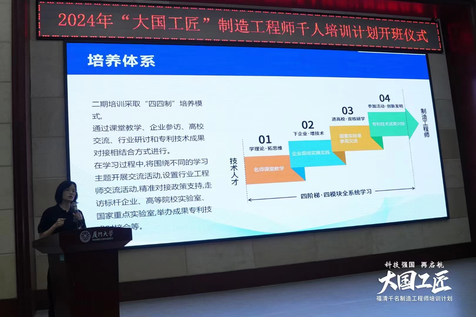 1720855404669875.jpg 2.jpg