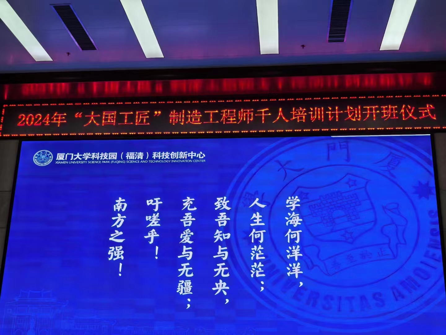 1720855436130726.jpg 6.jpg