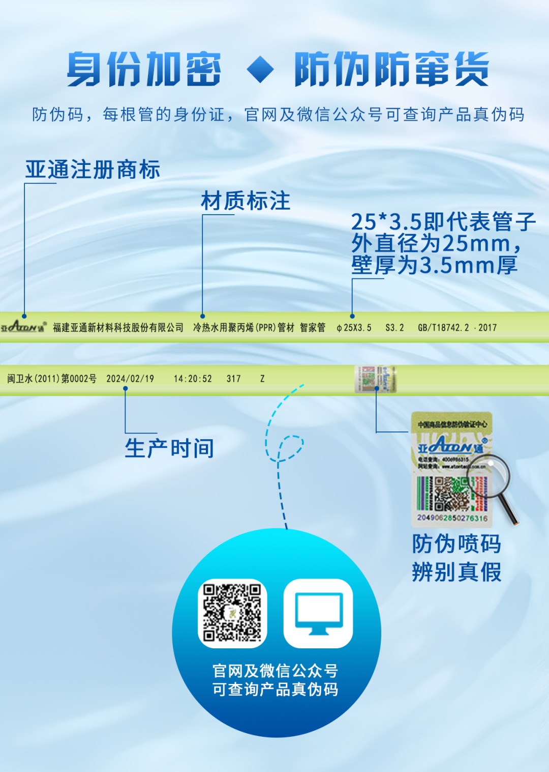 1723624234735585.png 8.png