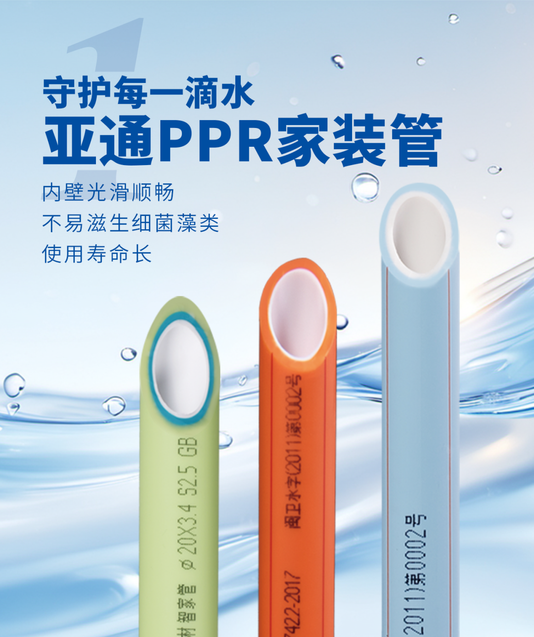 1723626931564576.png 7.png