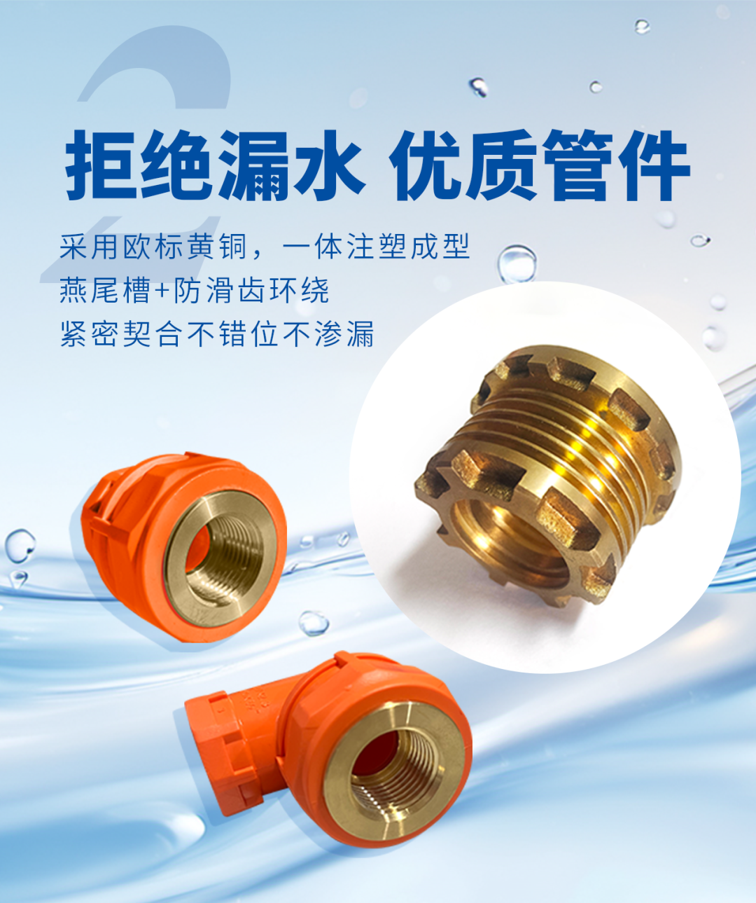 1723626959124060.png 8.png