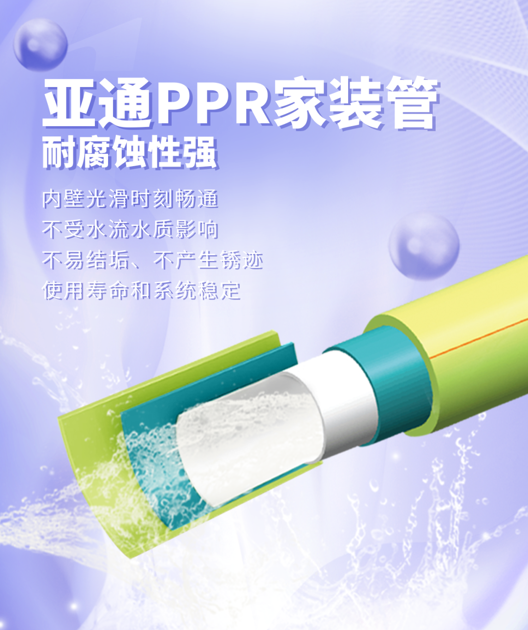 1724923091896438.png 7.png