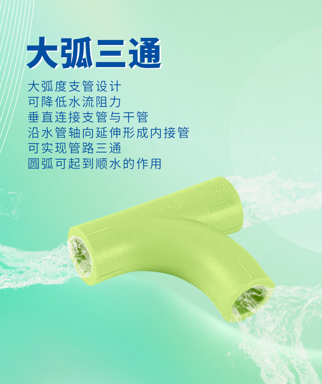 1725354087317230.png 7.png