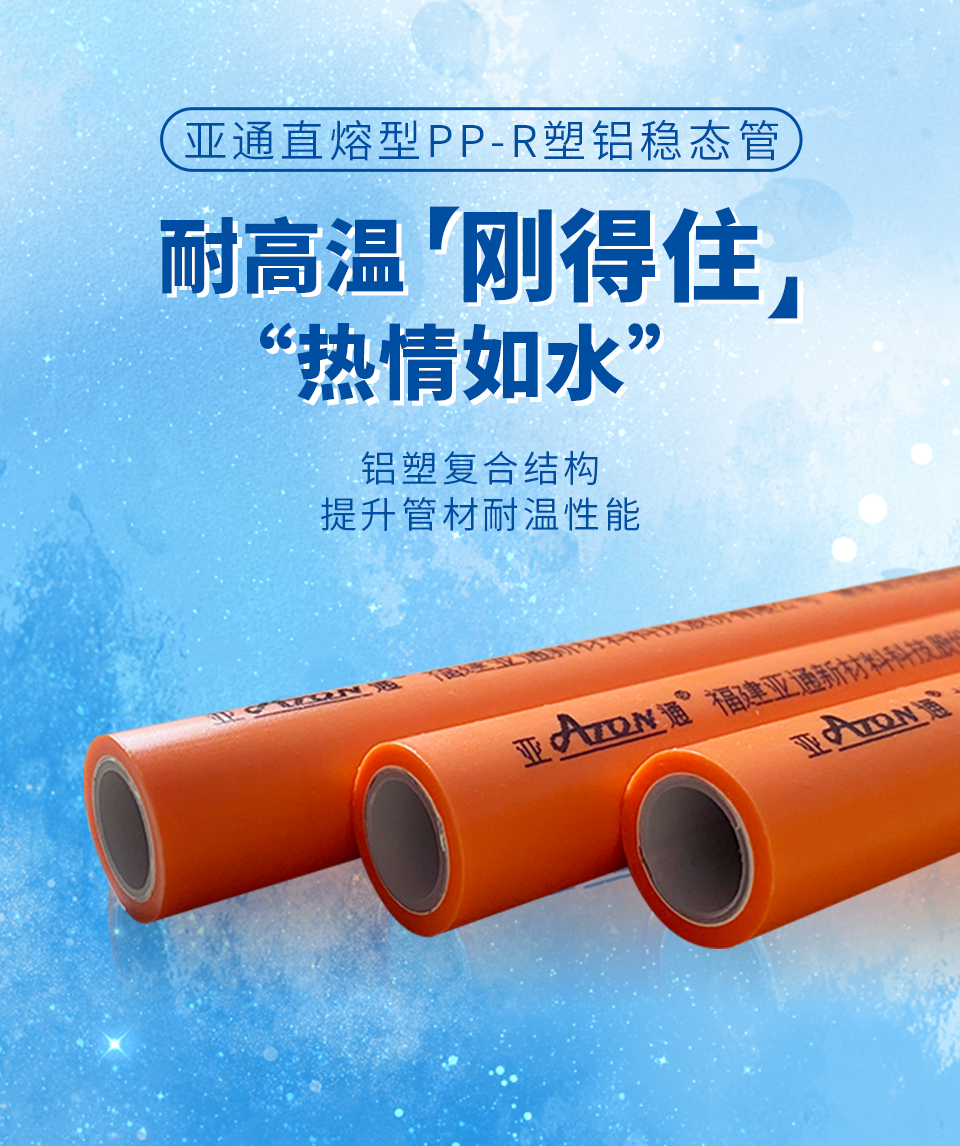 1727150343647972.png 6.png