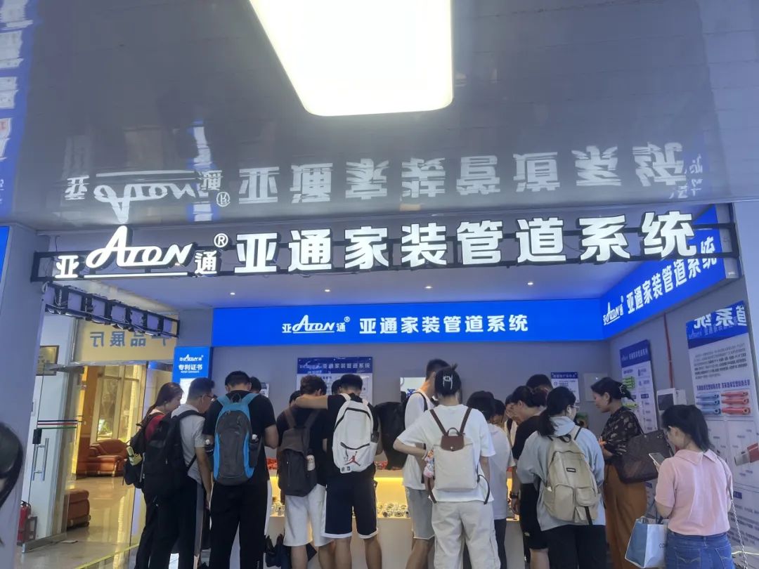 1727159059927119.jpg 7.jpg