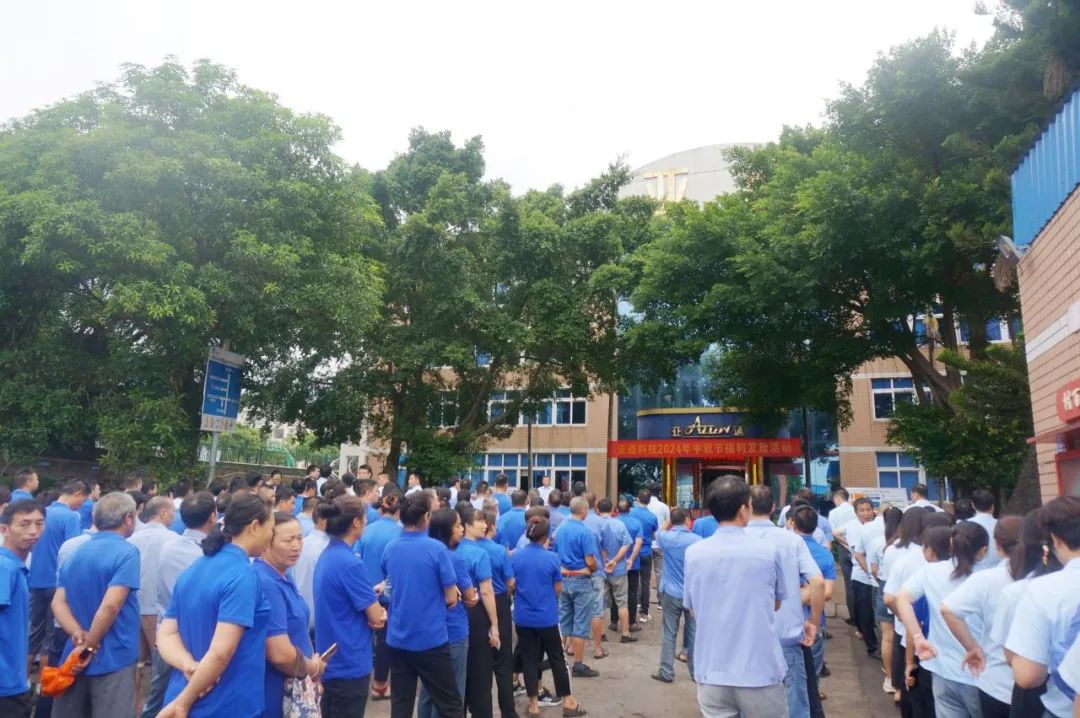 1727160273116237.jpg 2.jpg