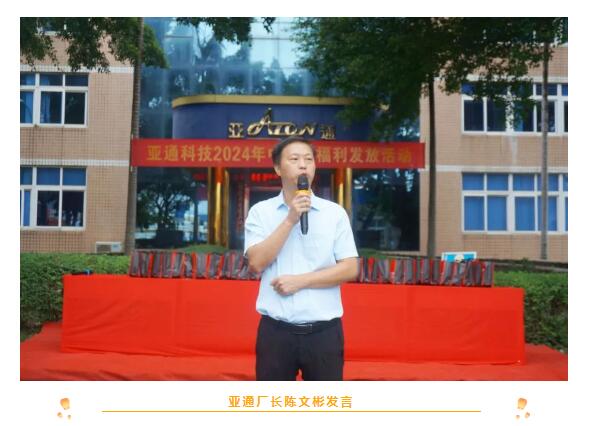 1727160471113255.jpg 9.jpg