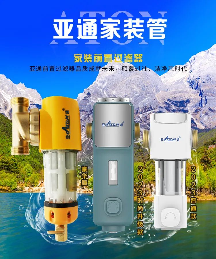 1727599842267012.jpg 7.jpg