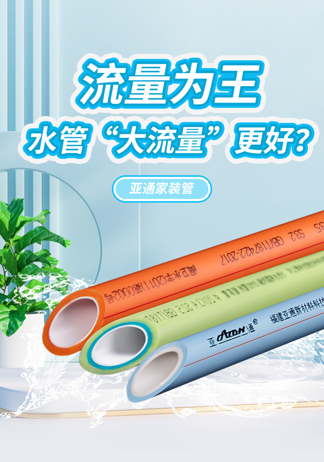 1731057617541770.png 2.png