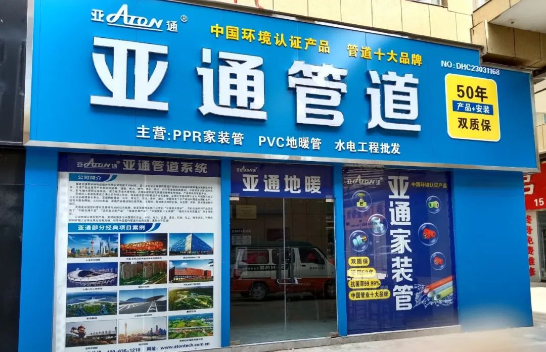 1731132642132907.jpg 8.jpg