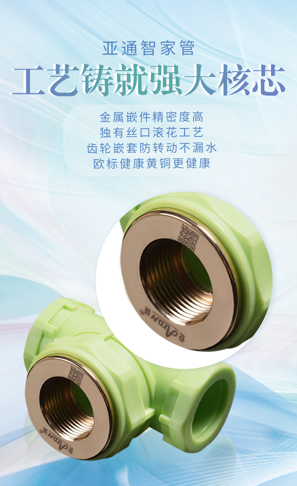 1731132691107600.png 12.png