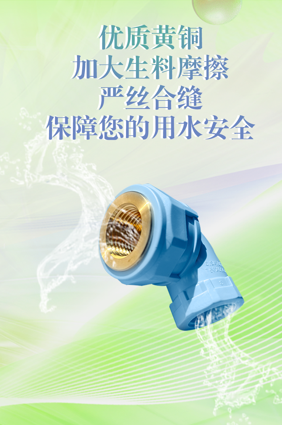 1731132700621852.png 13.png