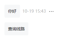 1731985732702924.png 640.png