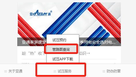 1731985777941148.png 640.png