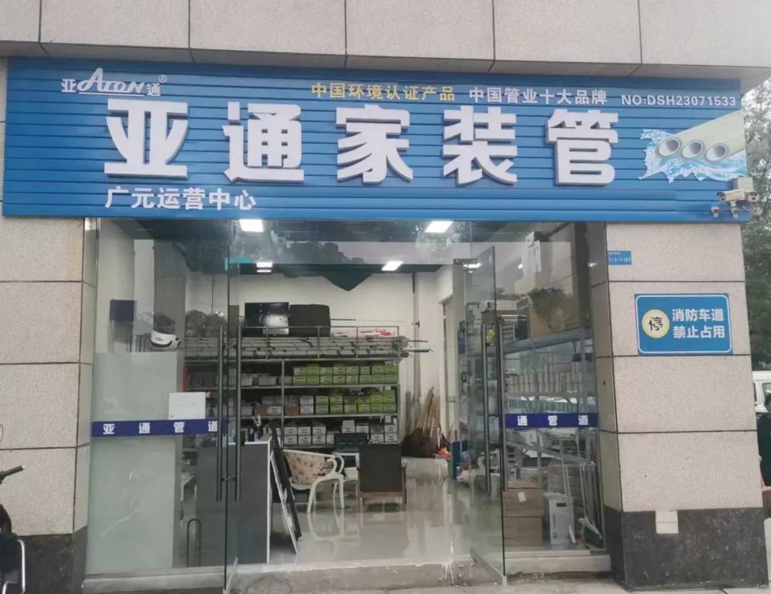 1731985863670306.jpg 640.jpg