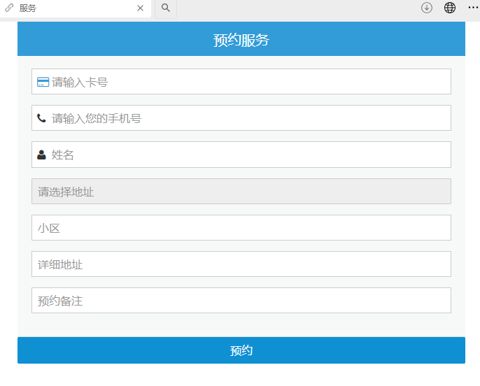 1731985869117201.png 640.png