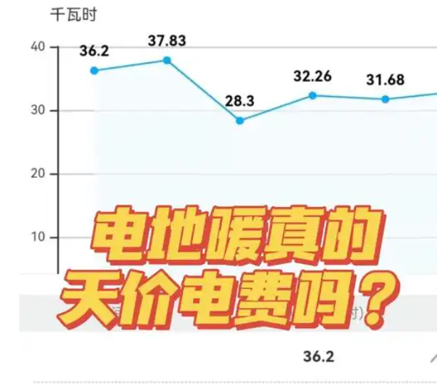 1733465895255651.png 640.png