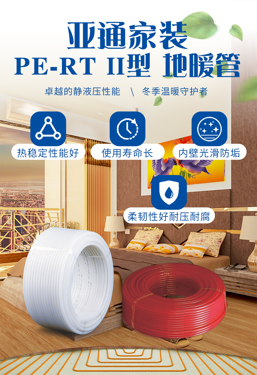 1733466004505236.png 640.png