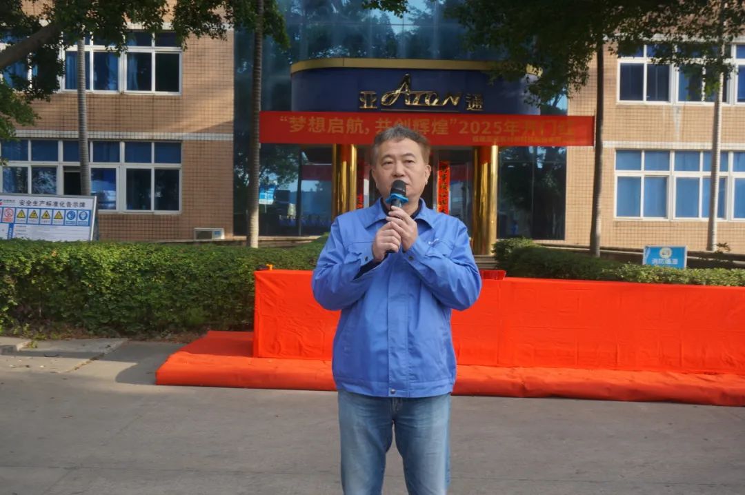 1741933132203970.jpg 2.jpg