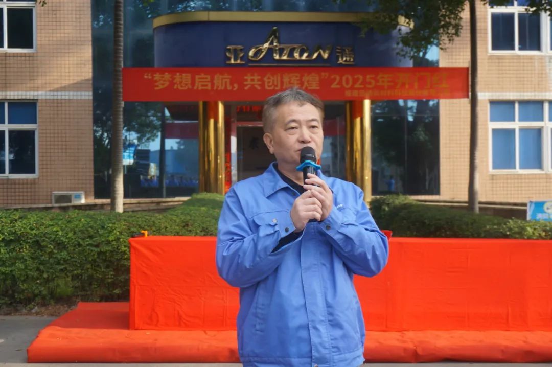 1741933171606188.jpg 3.jpg