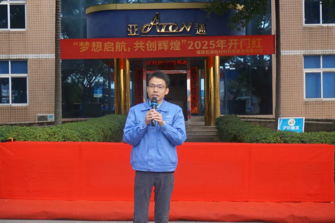 1741933225145748.jpg 6.jpg