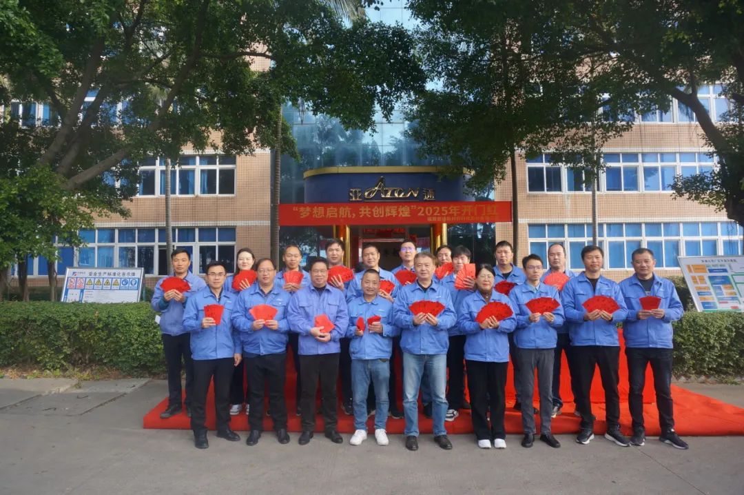 1741933318821907.jpg 12.jpg