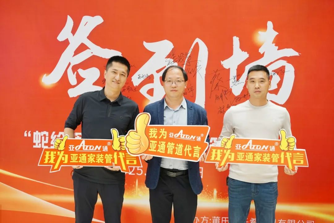 1742180544841701.jpg 3.jpg