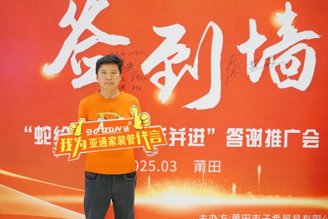 1742180551137865.jpg 4.jpg