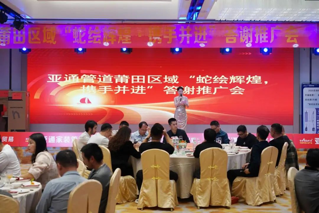 1742180645104782.jpg 10.jpg