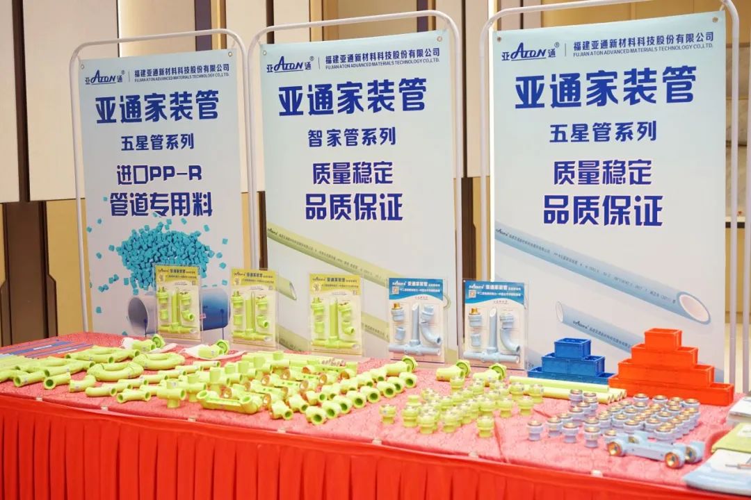 1742180696872082.jpg 13.jpg