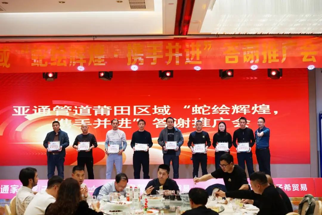 1742180809113939.jpg 17.jpg