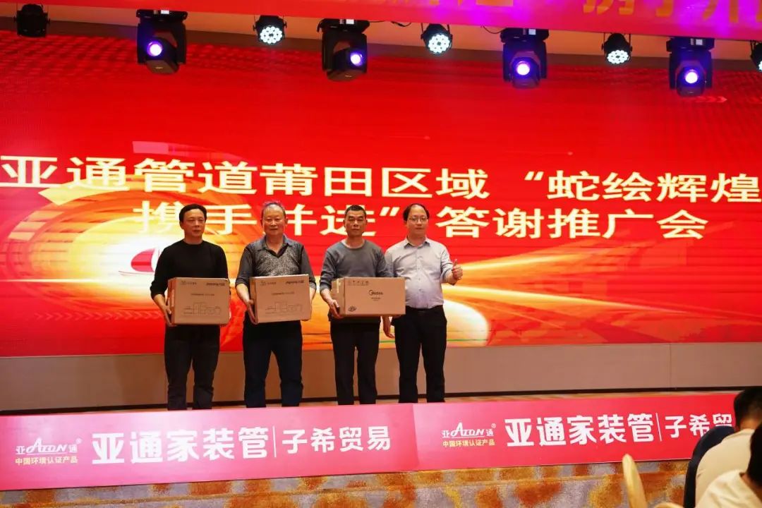 1742180847827372.jpg 19.jpg