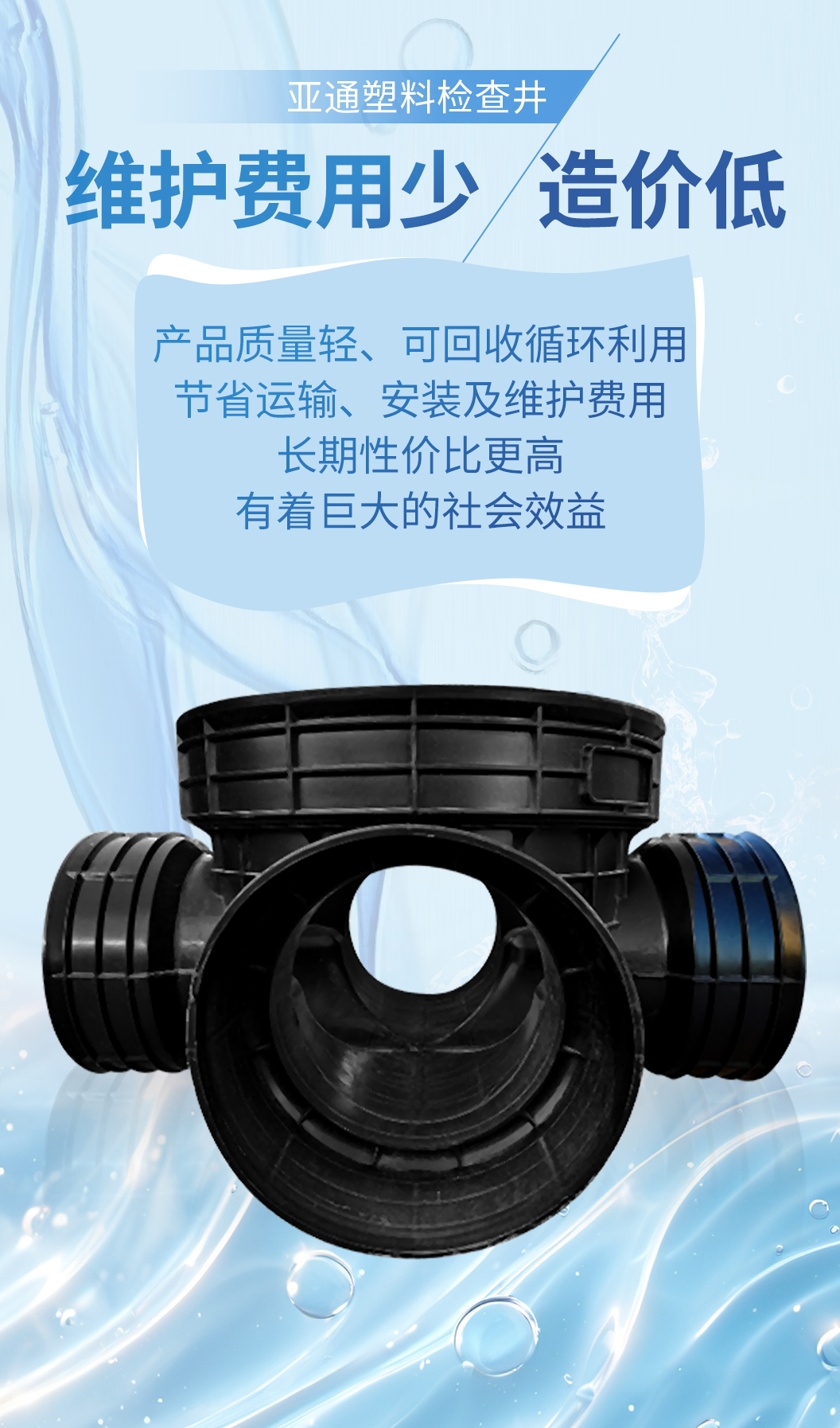 1746762203183487.png 11.png