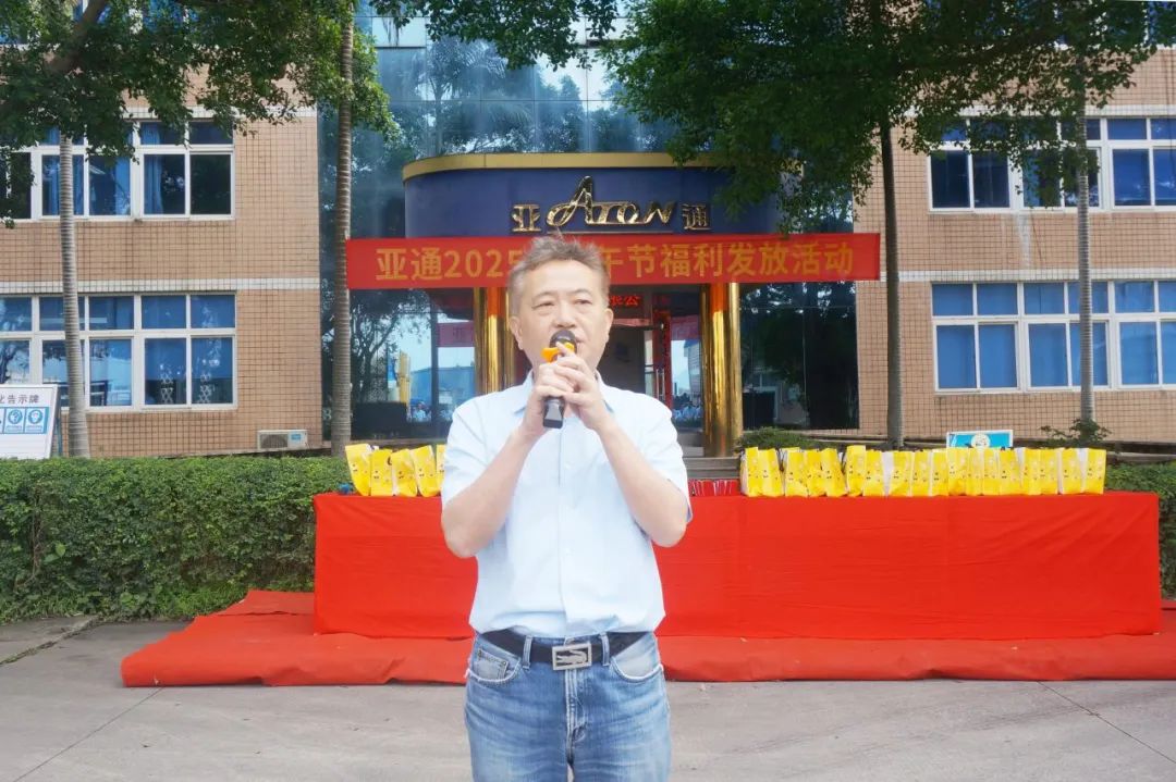 1750818947127331.jpg 2.jpg