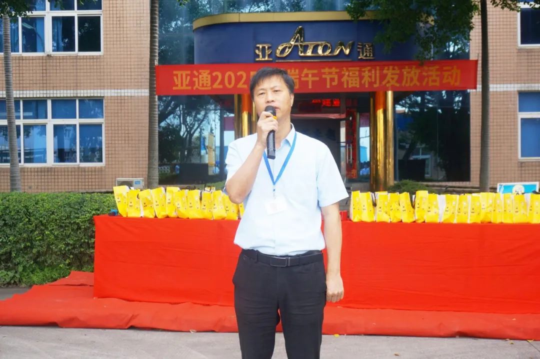 1750818979859645.jpg 5.jpg