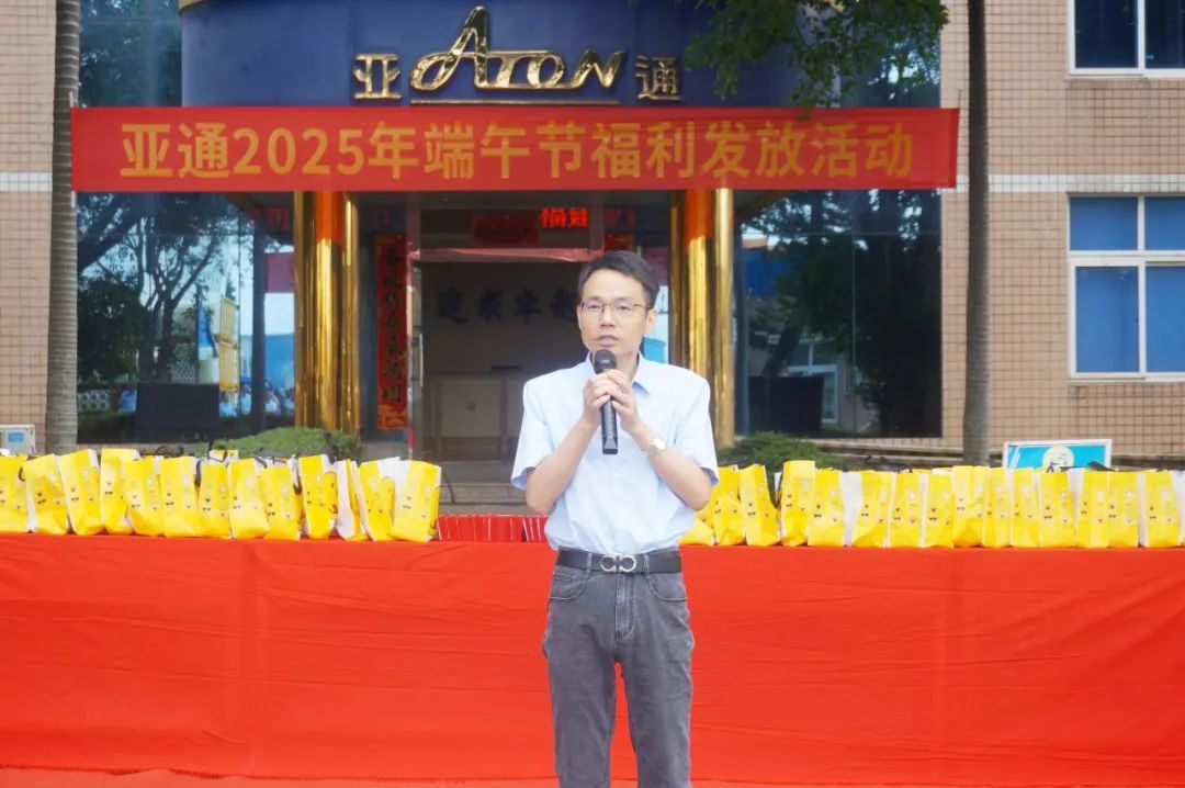 1750819009618366.jpg 7.jpg