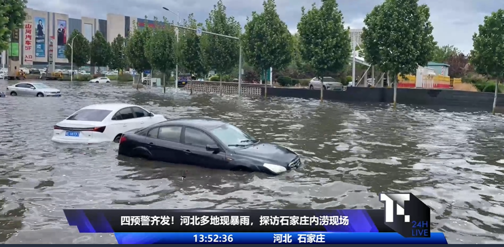 1753772186638849.png 2.png