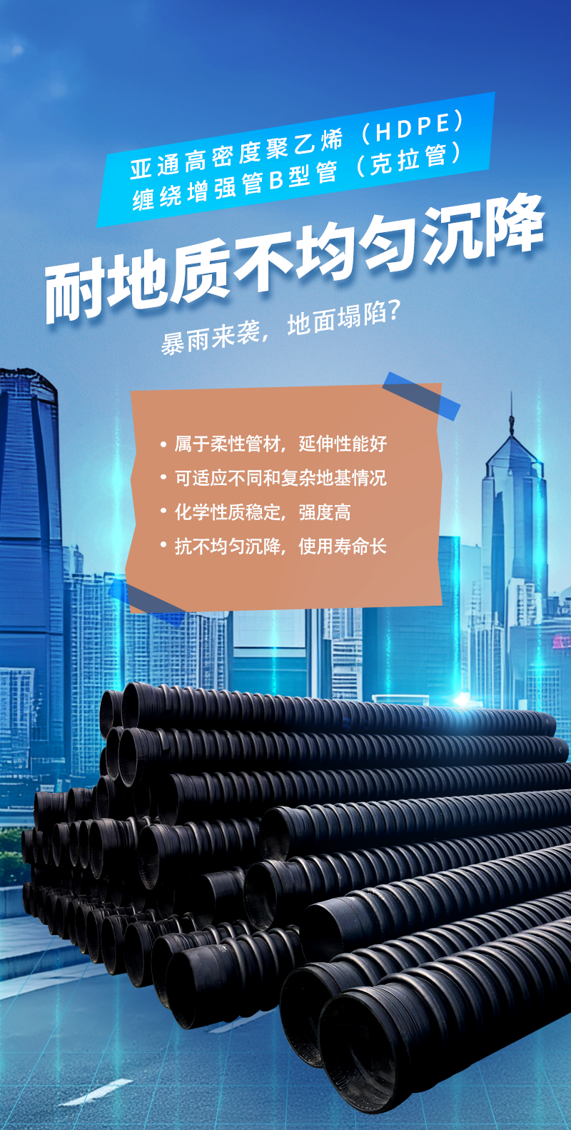 1753772276129362.png 6.png