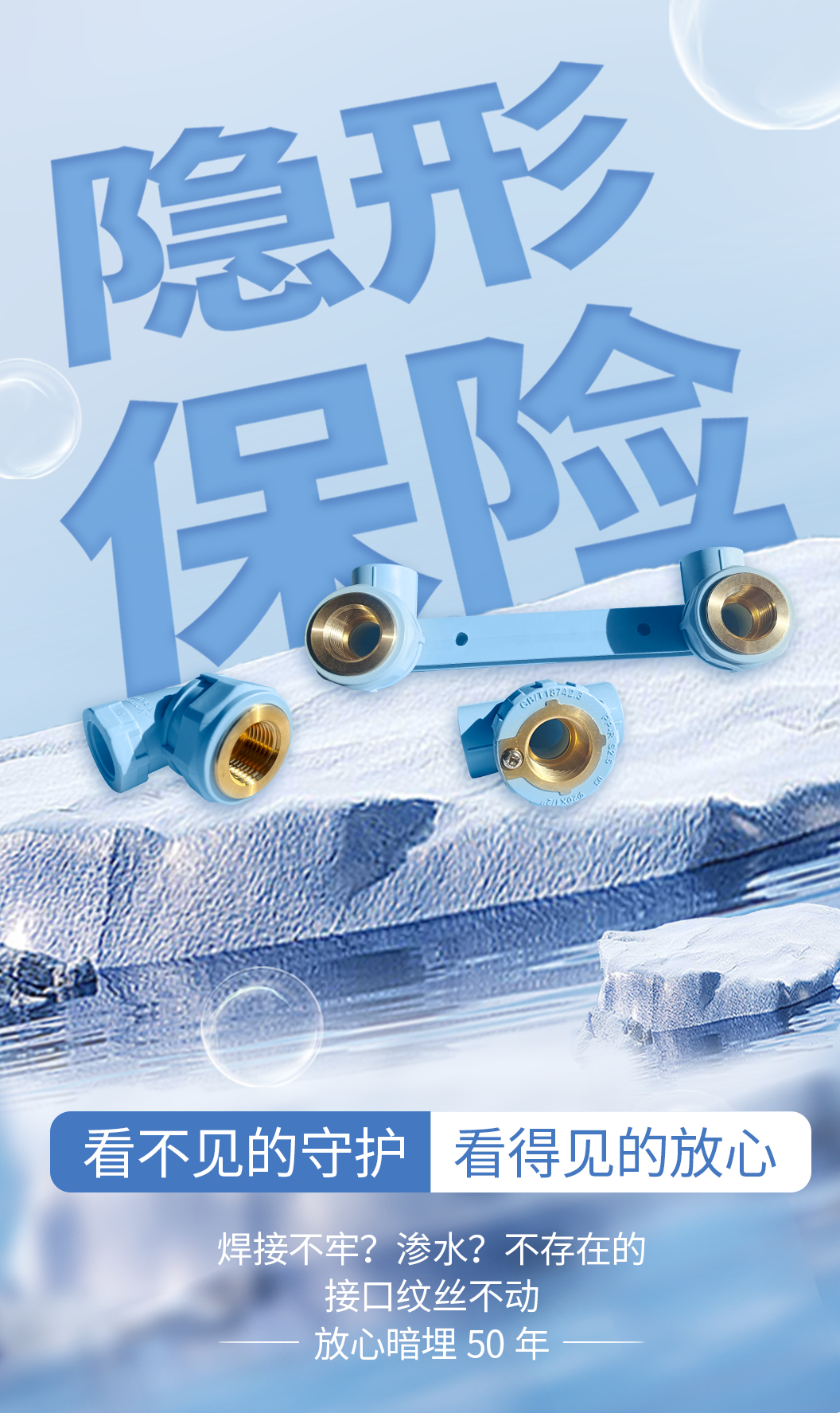 1753772810981770.png 11.png