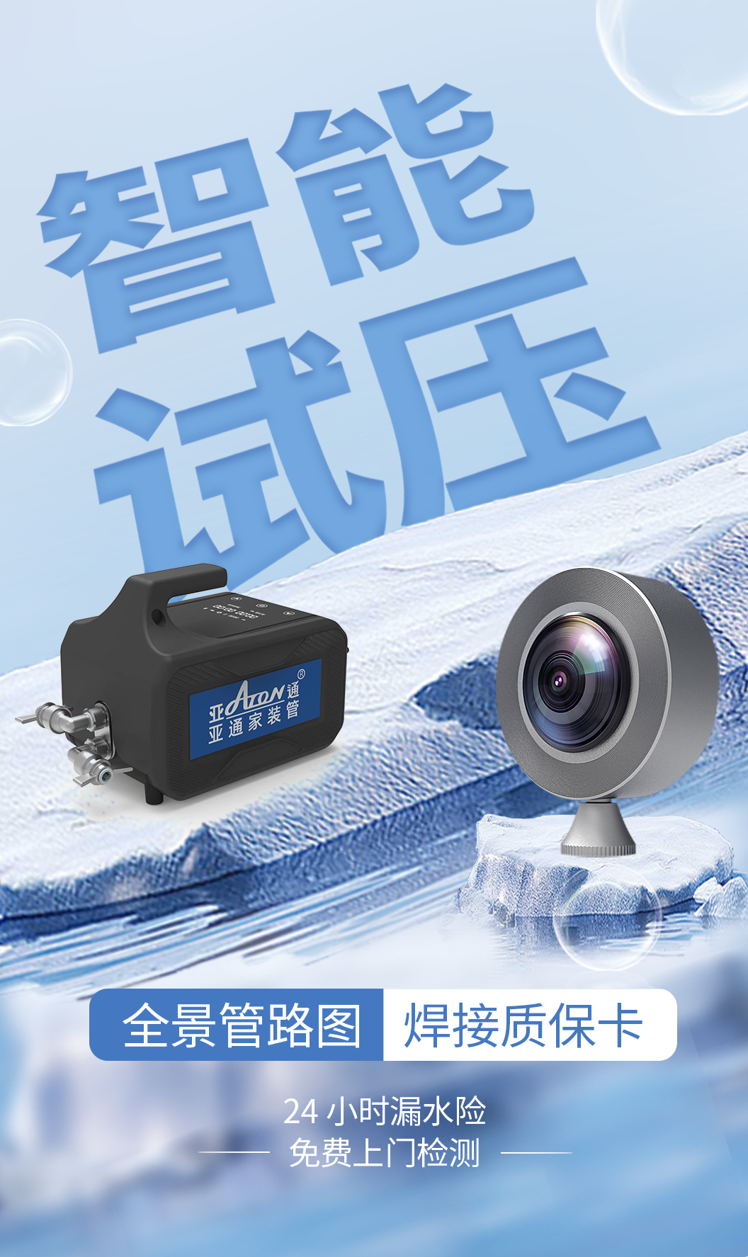 1753772823960813.png 13.png