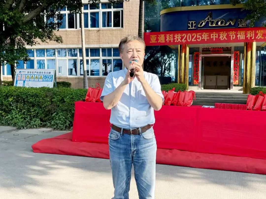 1760430486794797.jpg 4.jpg