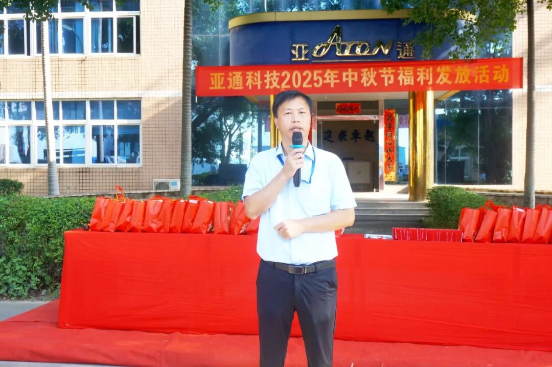 1760430520139009.jpg 6.jpg