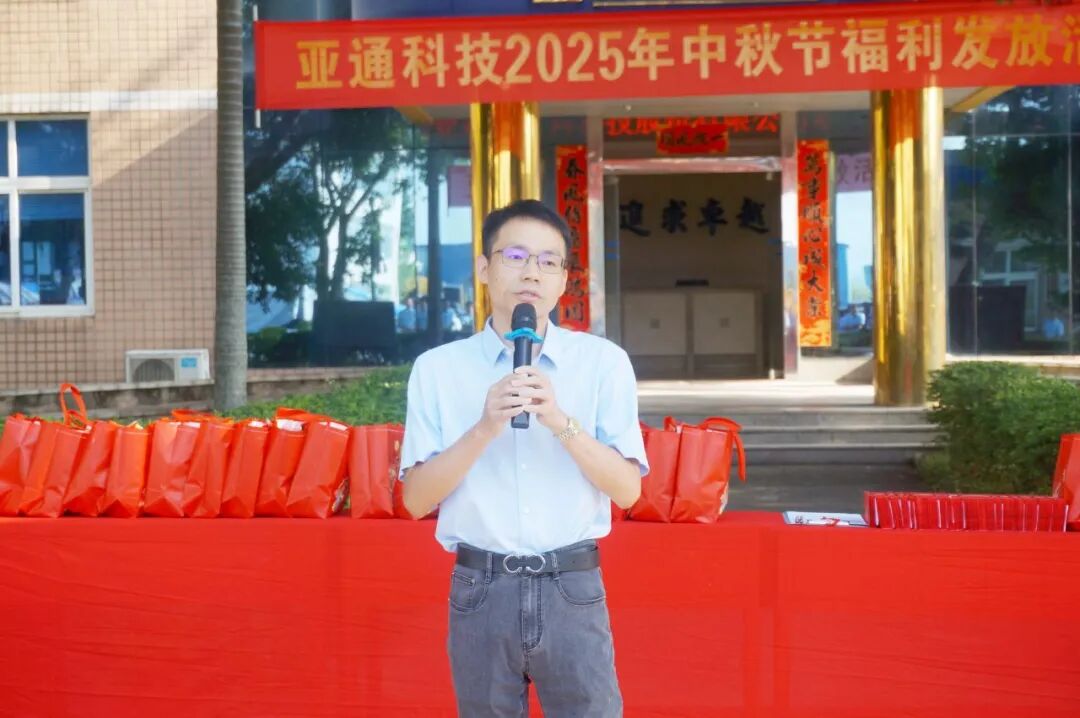 1760430540100358.jpg 7.jpg