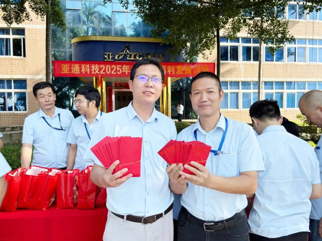 1760430562266108.jpg 8.jpg