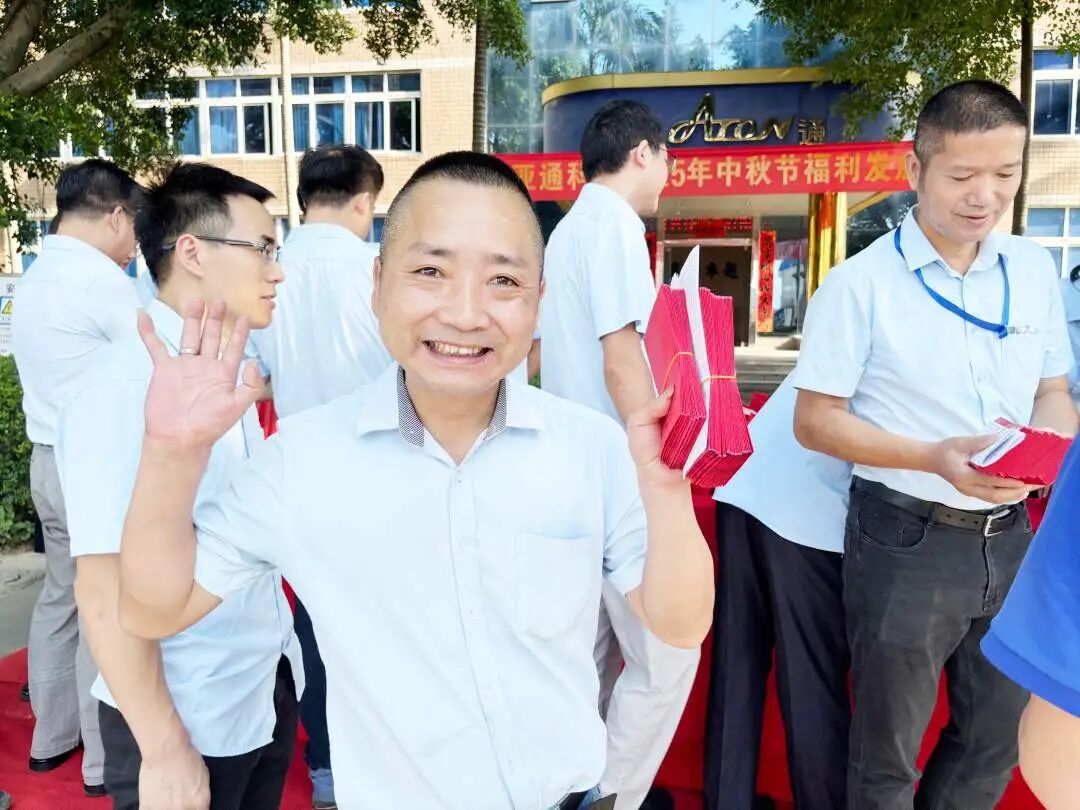 1760430569164123.jpg 9.jpg