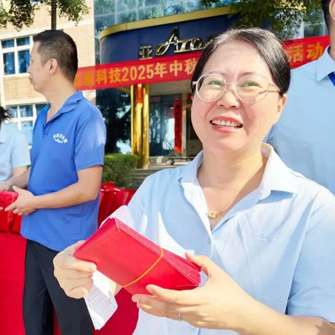 1760430592108095.jpg 11.jpg